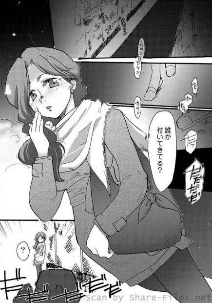 【エロ漫画】いきなりショタ痴漢に遭う巨乳ＯＬ。しかしテクニックがなっておらず、痴漢をレクチャーしながら生セックス生中出し・・・