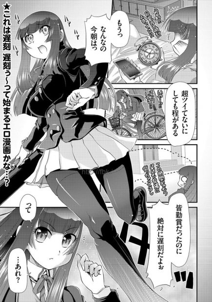 【エロ漫画】巨乳美少女JKが遅刻してしまい、慌てて乗ってしまったバスは痴漢ばかりがいるバスであり、集団レイプされて処女を喪失した後に、中出しされて完堕ちしちゃう！！