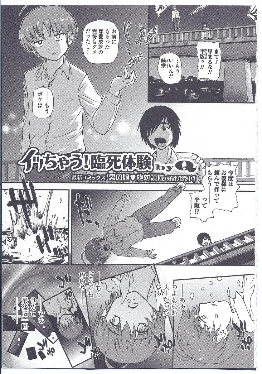 S9PG3tlNkT.jpg