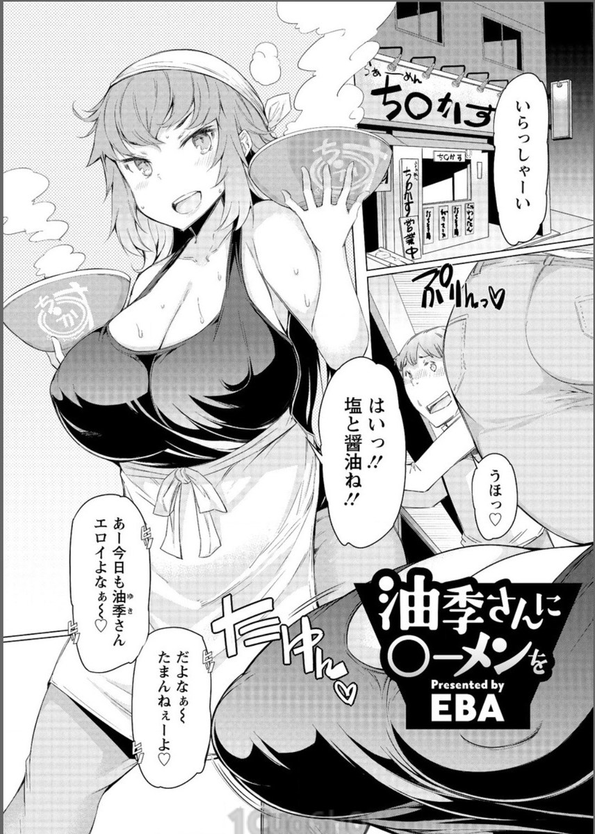 hFg8i1yy2A.jpg