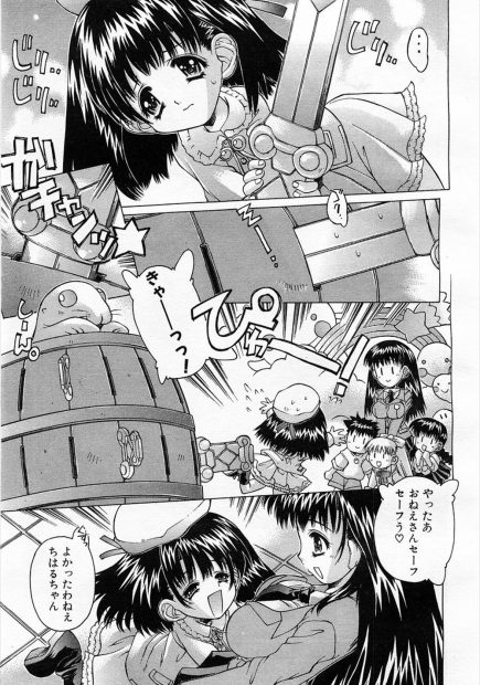 【エロ漫画】お姉さんを見てたらちんぽがでっかくなっちゃった男子を舐め回すお姉さんｗｗバックからもちんぽ生ハメされ激しい3Pでお口とまんこにザーメンブチ込まれるｗｗｗ