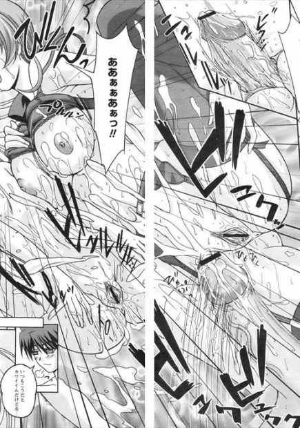 【エロ漫画】お嬢様のセックスの勉強に付き合うことになった執事とメイドがお嬢様の目の前でセクロスｗｗまんこ疼いたお嬢様もちんぽ欲しがりくぱぁして処女卒業して3Pでさらに快楽に溺れるｗｗｗ