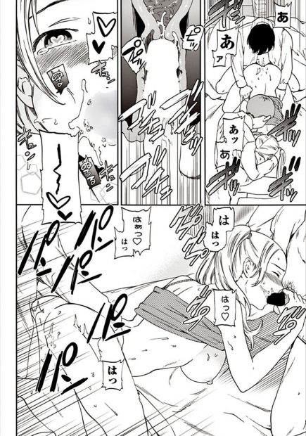 【エロ漫画】幼なじみのJKに男子二人が3Pでがっつきフェラさせながらまんこもガン突きして思い切り中出しして調子に乗りすぎて痙攣させるｗｗｗ