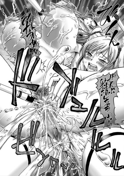 【エロ漫画】JKくノ一が仲間に裏切られふたなりちんぽで犯されるｗｗくノ一にもふたなりちんぽが生えて挿入したくてたまらなくなりお望み通り処女まんこを好きなように犯すｗｗｗ