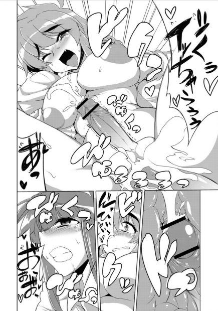 【エロ漫画】ドSな生徒会長のJKに後天性のふたなりちんこを相談したら彼女もふたなり巨根持ちで、潮吹き手マンしながらパイズリしてフェラ抜きごっくんから騎乗位で中出しされたw