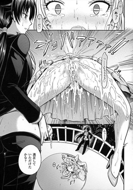 【エロ漫画】霊の力でふたなりになった巫女が乳首ピアスのビッチギャルにフェラ抜きさせマンぐり返しで強制中出し！お城のお姫様に手マンで誘惑して立ちバックでお漏らし調教w