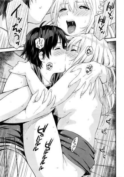 【エロ漫画】島の爆乳の田舎娘が旅人男子に恋をしてお風呂で潮吹き手マンしてオナニーしてる間にその彼はビッチな島民女子に誘惑されベロチューから立ちバックや駅弁で潮吹き挿入してた件w