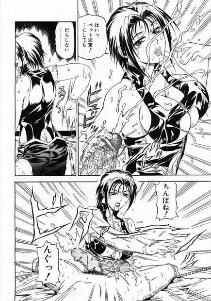 【エロ漫画】ドSで爆乳な女教師がいじめっ子男子を拘束して強制フェラと手コキ抜きで6発顔射させお掃除フェラからヒールで足コキしてちんこビンタしながら5回中出しさせて性奴隷調教www