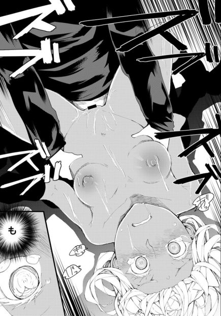 【エロ漫画】地球に帰りたいと思った青年がザーメンで判断が鈍る女に強制イラマチオして生中だしセックスして自分の性奴隷肉便器にしちゃいますｗｗ