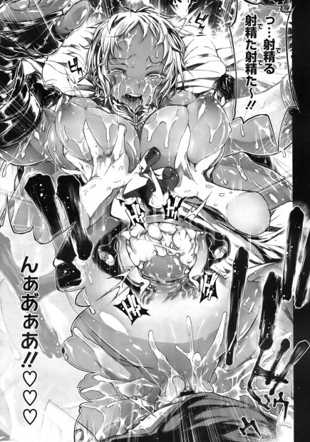 【エロ漫画】保健室で目隠し拘束され陥没乳首やまんこを弄られた褐色肌の妹が兄への気持ちを抑えられずタガが外れて近親相姦セックスして処女を散らすｗｗｗ