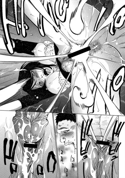 【エロ漫画】マンションの非常階段でオナニーを楽しむ変態巨乳人妻…それをお隣さんに見られてしまいクンニ責めから寝取られ中出しレイプがスタート…
