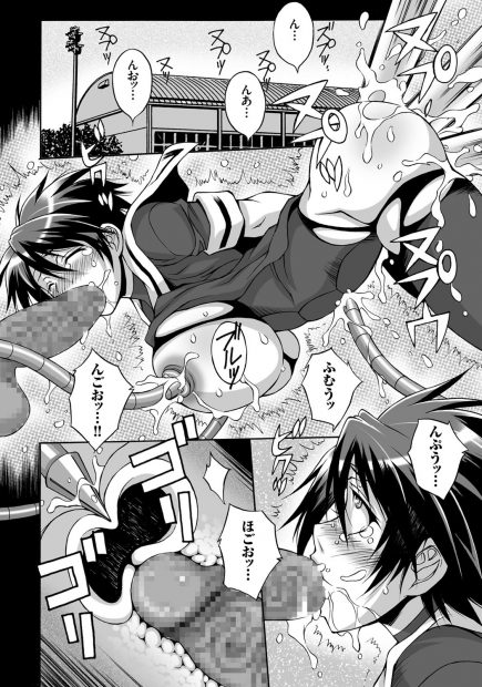 【エロ漫画】不良軍団に勝負を挑んだJKだけれども敗北してしまい触手プレイ陵辱輪姦乱交レイプされてしまい磔になるｗｗｗ