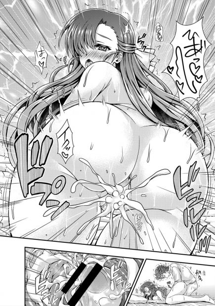 【エロ漫画】欲求不満な巨乳美人主婦がママ活をはじめて若い男に久しぶりの生ちんこを挿入され激しく中出しセックスされ悶絶！